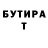ТГК концентрат Mesiilou Thele