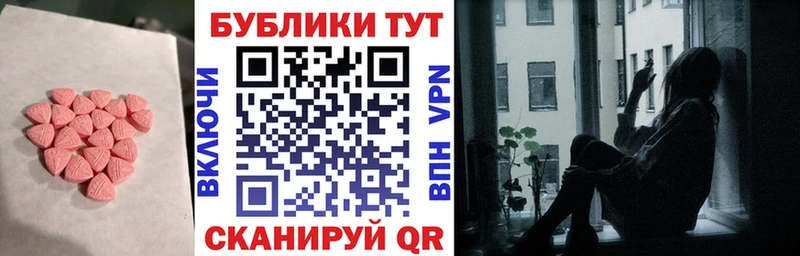 Экстази louis Vuitton  сайты даркнета формула  Ковылкино  OMG вход 
