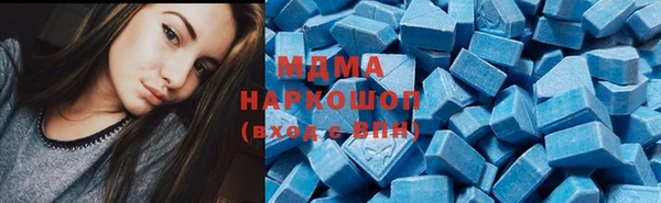 амфетамин Вяземский