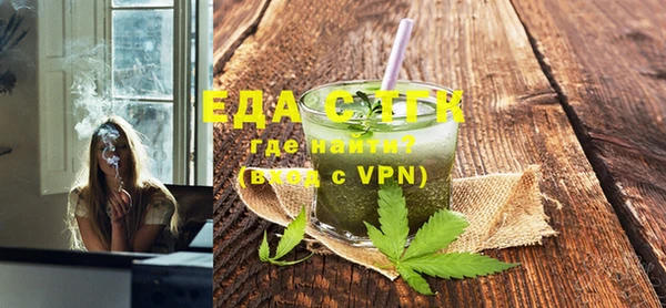 не бодяженный Вязники