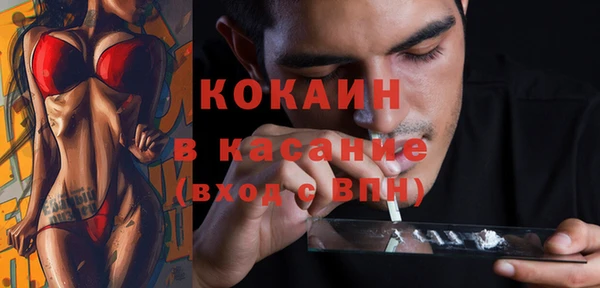 не бодяженный Вязники