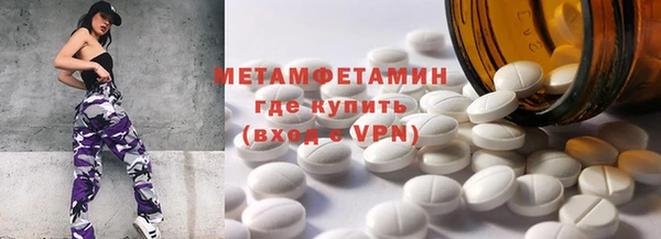 не бодяженный Вязники