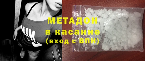 СК Вязьма