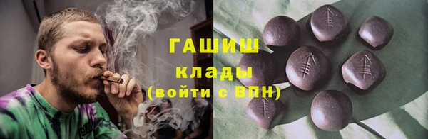 не бодяженный Вязники