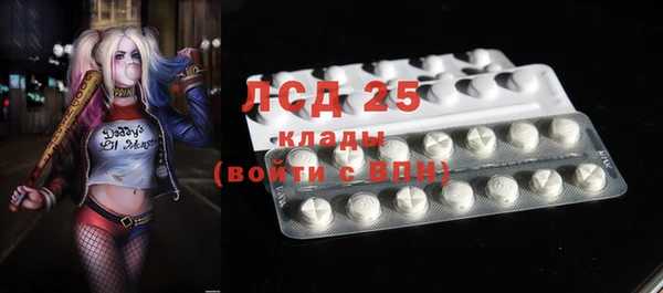 не бодяженный Вязники