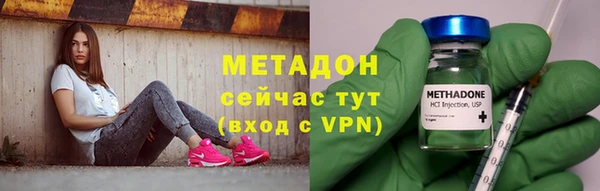 mdpv Володарск