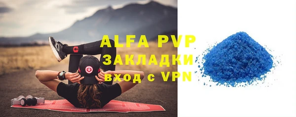 не бодяженный Вязники