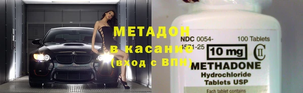 Альфа ПВП Струнино