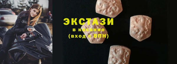 первитин Строитель