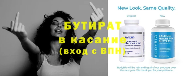 СК Вязьма