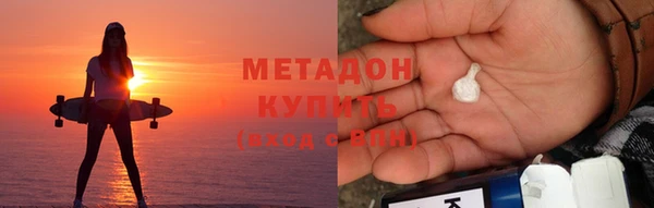 СК Вязьма