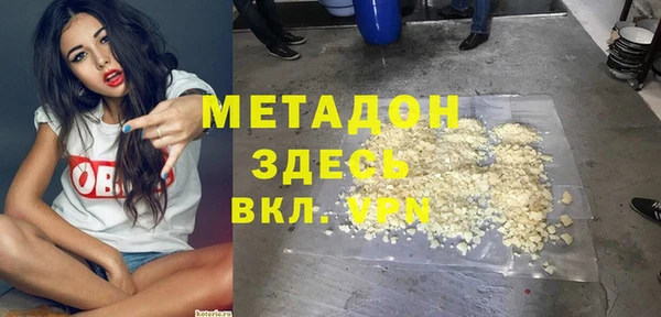 СК Вязьма