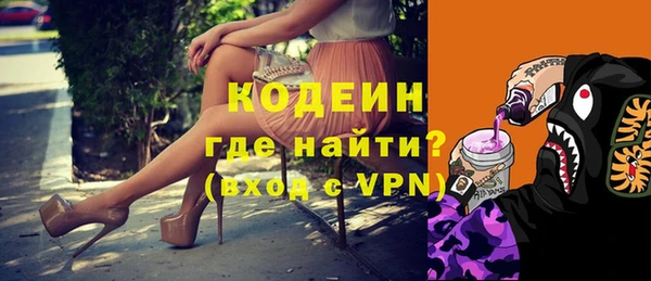 не бодяженный Вязники