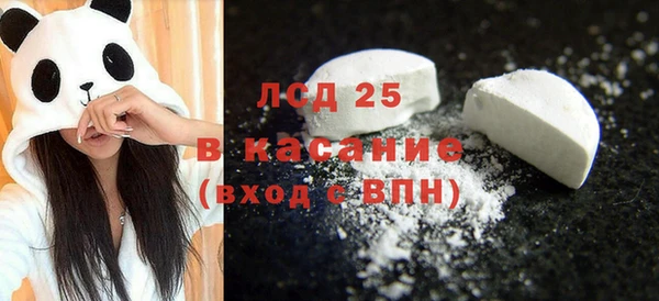 не бодяженный Вязники