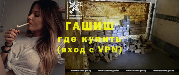 крисы Волосово