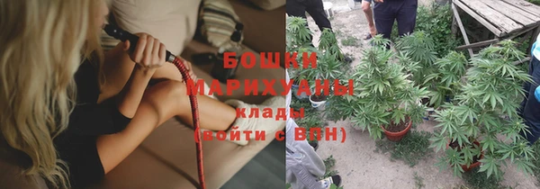 mdpv Володарск