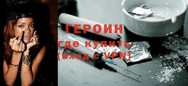 СК Вязьма