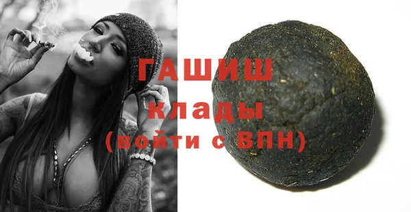 СК Вязьма