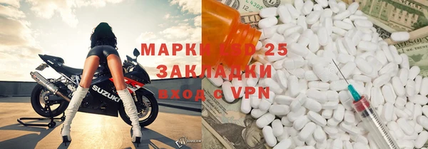 не бодяженный Вязники